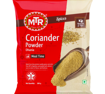 MTR Coriander Powder Spices 250 Gms