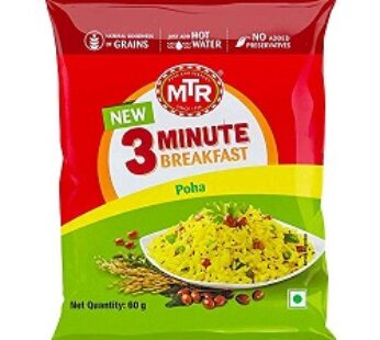 MTR Poha 3 Minutes Breakfast 160g