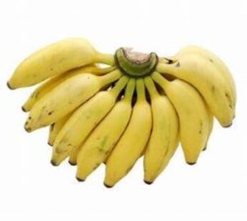 Banana Yelakki 1kg
