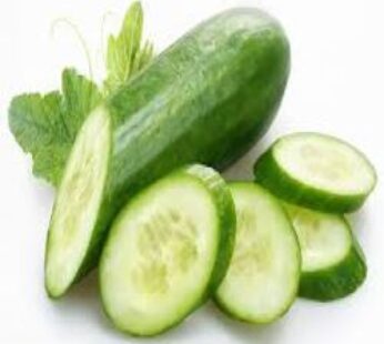 Cucumber 1kg