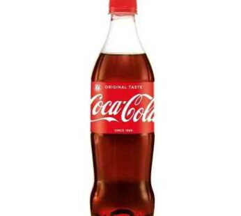 Coca Cola Coke Pet Bottle 750 ml