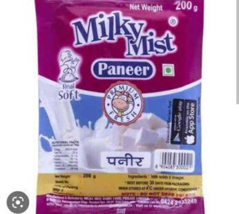 Milky Mist Paneer 200 gm