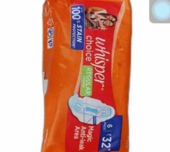 Whisper Choice Regular With Wings 7 Pcs