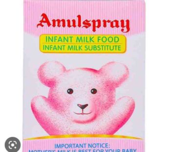 Amulspray Infant Milk Food 500 gms