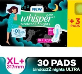 Whisper Bindazzz Nights XL+ 27N + 3N free