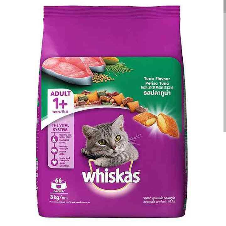 Whiskas Tuna Flavour For Adult 1 Years 1.2kg