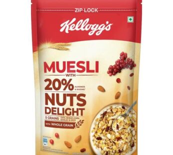 Kelloggs Crunchy Fruit And Nut Muesli 240 Gms
