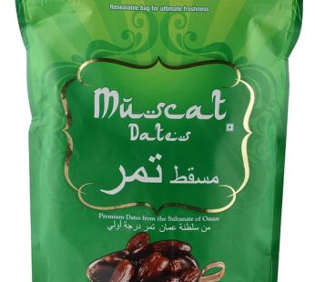 Lion Dates Muscat 250 Gms