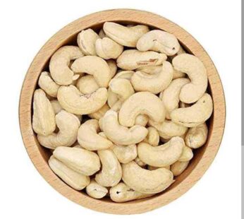 Faamle Cashewnut Whole 100g