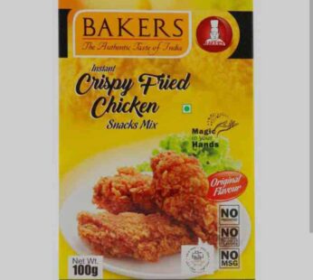 Bakers Instant Crispy Fried Chicken Snacks Mix 100g
