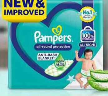 Pampers happy skin pants Medium 16 pants