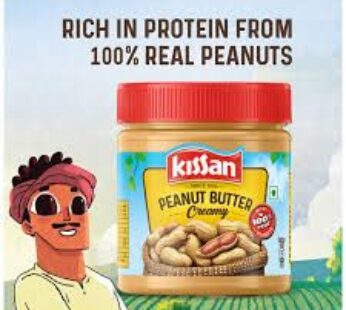 Kissan Peanut Butter Creamy 100g