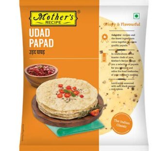 mothers udad papad