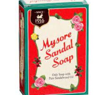 Mysore Sandal Soap 125 Gms