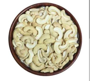 Faamle Cashew Nuts Split 100gms