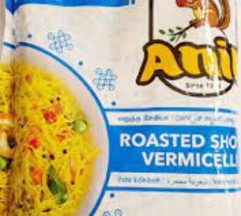 Anil Roasted Short Vermicelli 180 Gms