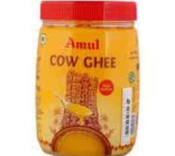 Amul Pure Ghee 500ml