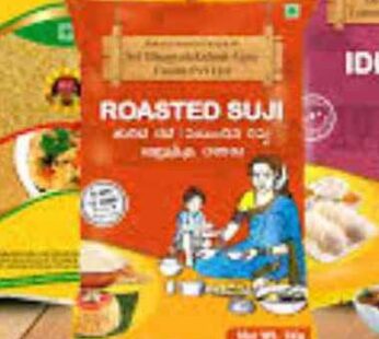 Sri Bhagyalakshmi roasted suji 500g