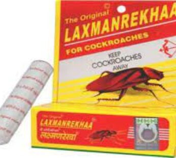 High Power Laxman Rekha 1N