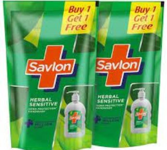 Savlon Herbal Sensitive Handwash Refill 750 ml (Buy 1 Get 1 Free)