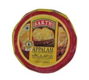 Sakthi Appalam Papad 200g