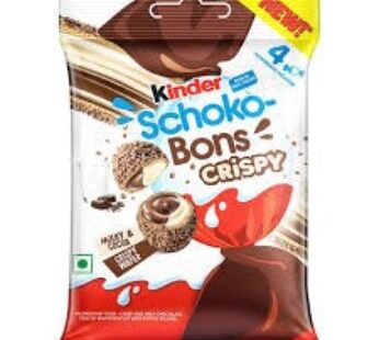 Kinder Schoko Bons Crispy 22.4g