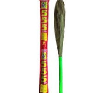 555 Grass Broom 1 Pc Premium