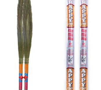 Monkey 555 Apply Cat Gold Broom