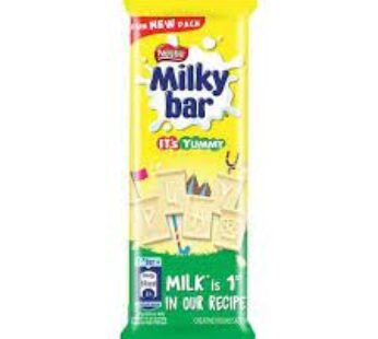 Milkybar Yummy 27.5 gms