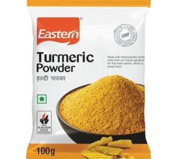 Eastern Turmeric Powder 100gms