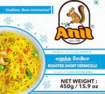 Anil Roasted Short Vermicelli 450 Gms