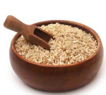 Brown rice 1kg