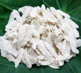 Paper Avalaki Poha