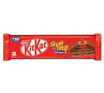 Nestle Kitkat 57g